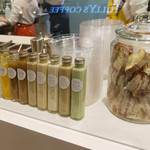 ウィズグリーン - 