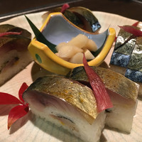 割烹 川田 - 