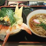 力丸 - 海鮮丼ランチ 908円