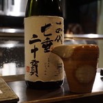 天ぷら　酒菜　醍醐 - 