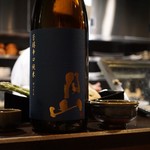 天ぷら　酒菜　醍醐 - 