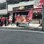 ガガナラーメン極×大阪ふぃがろ亭 - 