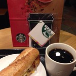 Starbucks Coffee - 