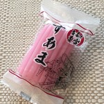 菓遊庵 - 料理写真:すあま