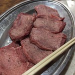 焼肉 はせ川 - 上タン