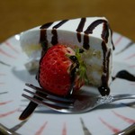 なか栄 - お母さんの1口