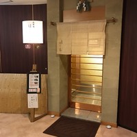 はし本 - 