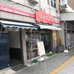 ギタンゾリ マハール - 店前