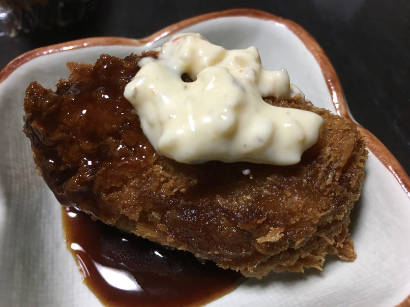 とんかつ 新宿さぼてん 今市イオン店 name=
