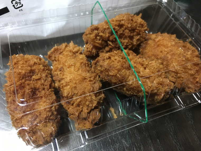 とんかつ 新宿さぼてん 今市イオン店 name=