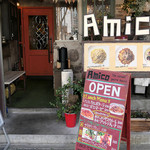 モチモチ食感の生パスタのお店 AMICO - 