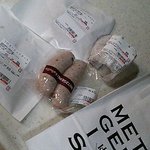 メツゲライクスダ - 