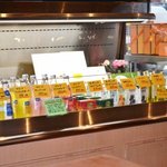 フール・ドゥ・アッシュ - ドリンク類はこちら