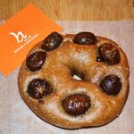 フール・ドゥ・アッシュ - クーロンヌマロン　３３０円