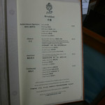 The Parlour Hullett House - 