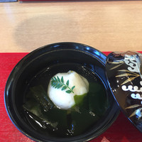 賛否両論 名古屋 - 