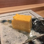 すし処 睦月 - 玉子