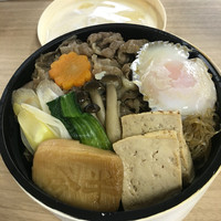 人形町今半 新宿第一生命ビル店 - 