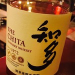 中華ダイニング食之居 - 