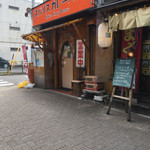 SPICE CURRY HOUSE - 外観