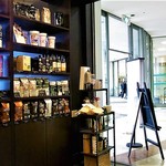 スターバックスコーヒー - 