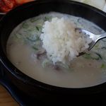  돈수백 서울시청점 - 