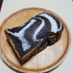 パン工房 カワ - 