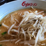 くるまやラーメン - 味噌ラーメン