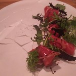 ヴァカンツァ - 