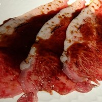 焼肉 うしみつ 恵比寿本店 - 