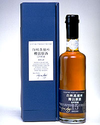 ウイスキーボイス 台場 （MALTBAR WHISKY VOICE） - お台場海浜