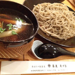 Soba Azuma - 