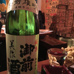 大漁酒場 - 