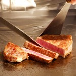 [Special level No. 1/Using A5 female beef] Specially selected Kobe beef Steak Japanese set lunch (average 80g)