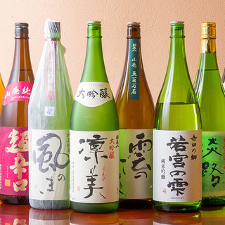 淡路島の地酒、日本酒ございます！