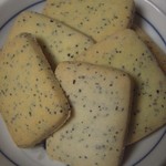 三國屋善五郎 - 