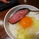 肉山 - 