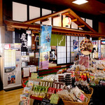 Kagamiyama Onsen Chaya Bijinnoyu - 