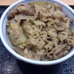 Yoshinoya - 牛丼並盛