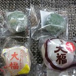 御菓子処 嶋屋 - 