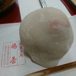 御菓子処 嶋屋 - 