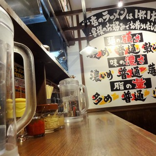 横浜家系ラーメン 稲田家_2