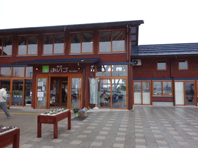 金子パン - 塔寺（パン）の写真