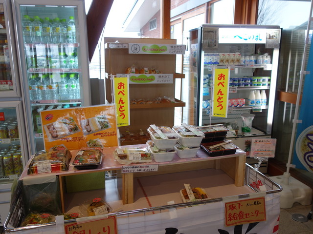 金子パン - 塔寺（パン）の写真