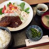 喫茶・食事 まいど