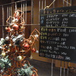 琉球王国 さんご家 - 看板メニュー♪