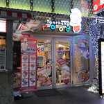 とんちゃん - お店の正面☆★