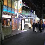 とんちゃん - 職安通り側からお店を望む (ちなみに階段をはさんで右の店舗は、とんちゃん+) ☆★