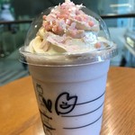 スターバックス・コーヒー - 【さくら ブロッサム クリーム フラペチーノ with クリスピースワール…615円】2017/3