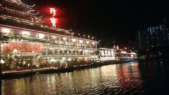 Jumbo Floating Restaurant 珍寶海鮮舫 香港仔 アバディーン 広東料理 食べログ Jumbo Floating Restaurant 珍寶海鮮舫 香港仔 アバディーン 広東料理 食べログ